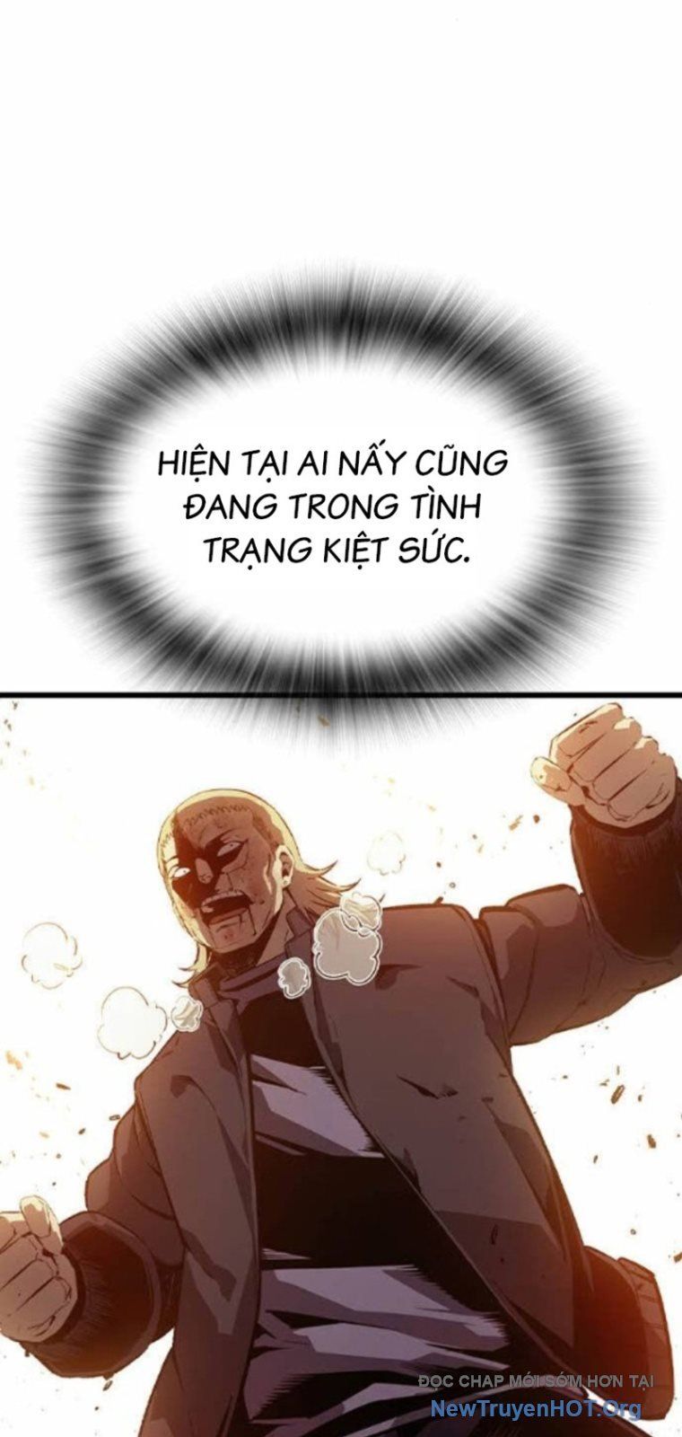 King Game Chapter 125 - 77