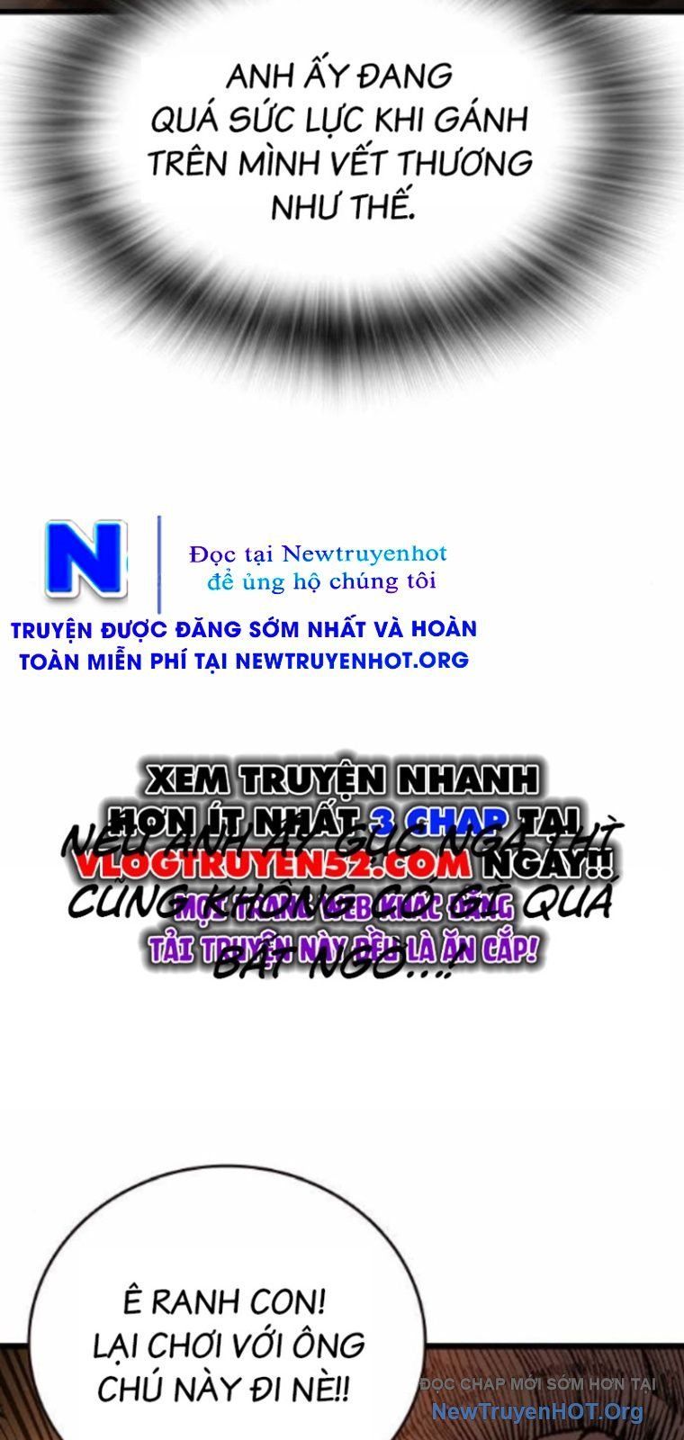 King Game Chapter 125 - 81