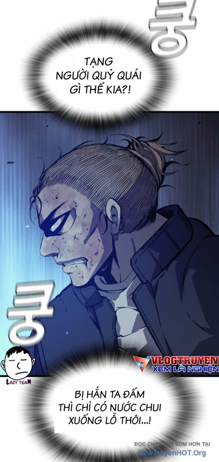 King Game Chapter 125 - 83