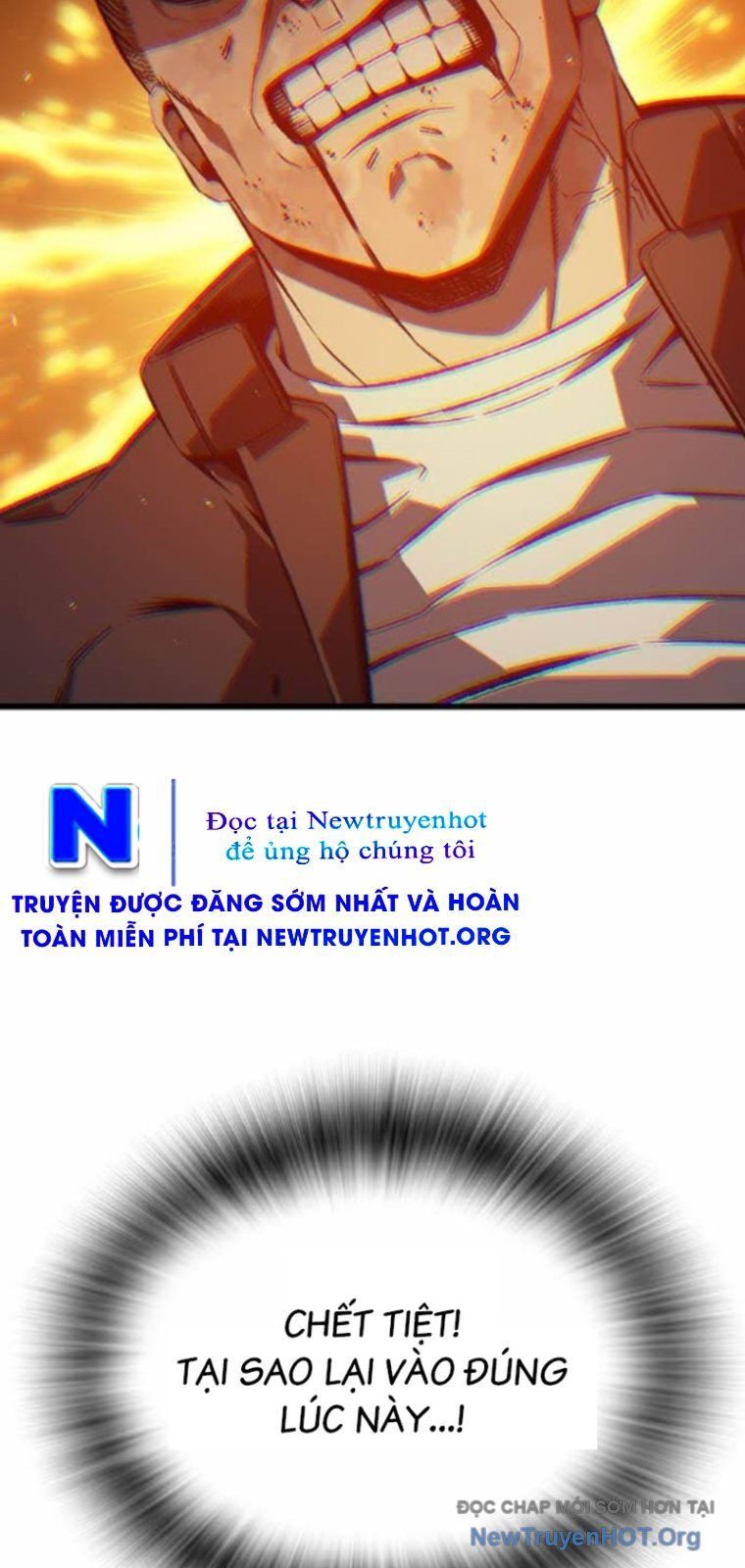 King Game Chapter 125 - 86