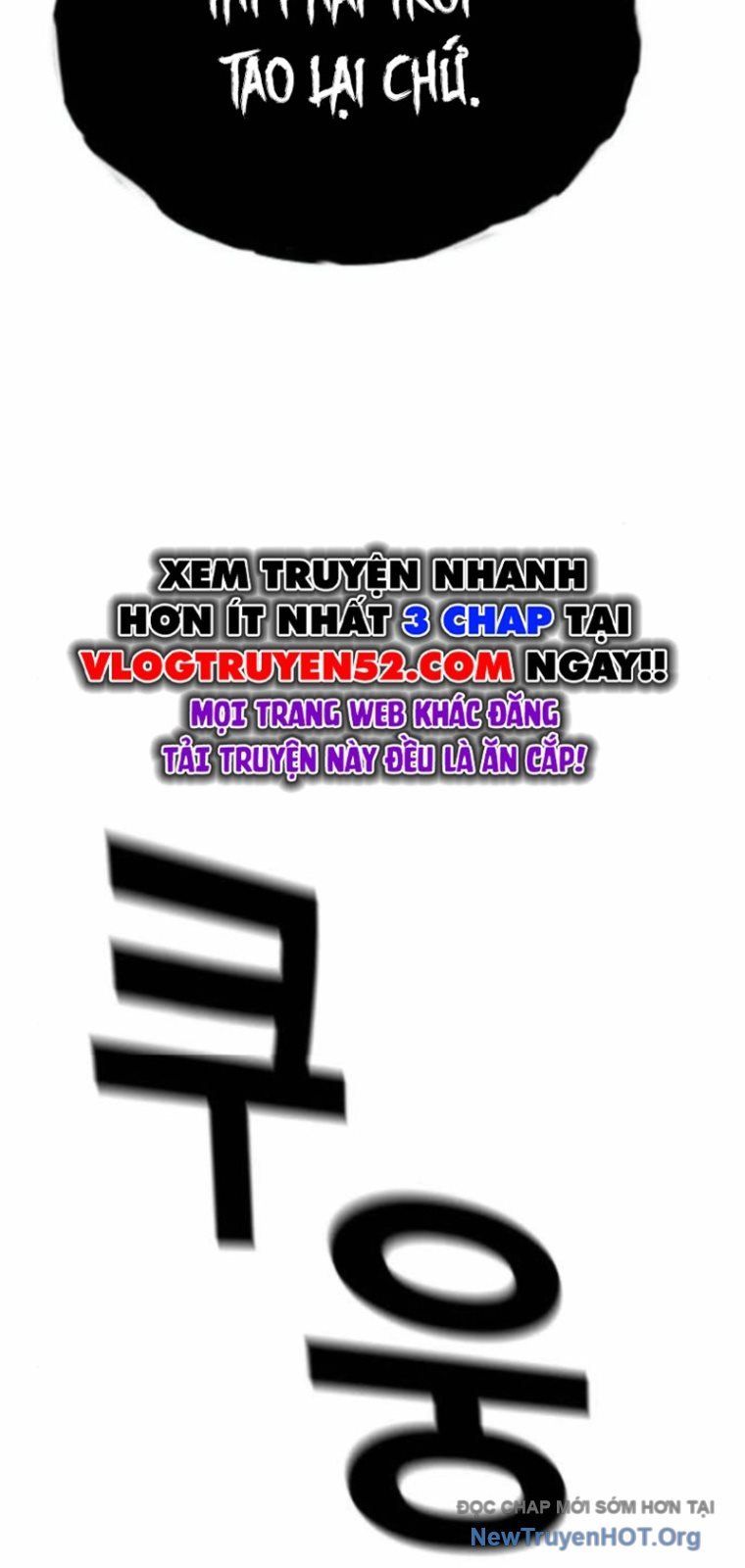 King Game Chapter 125 - 92