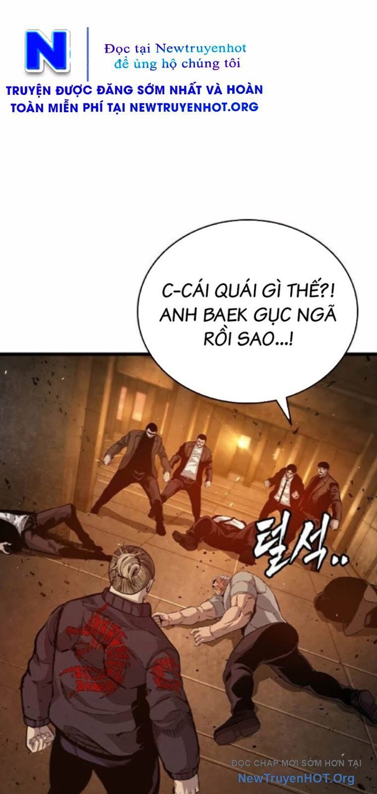 King Game Chapter 125 - 93