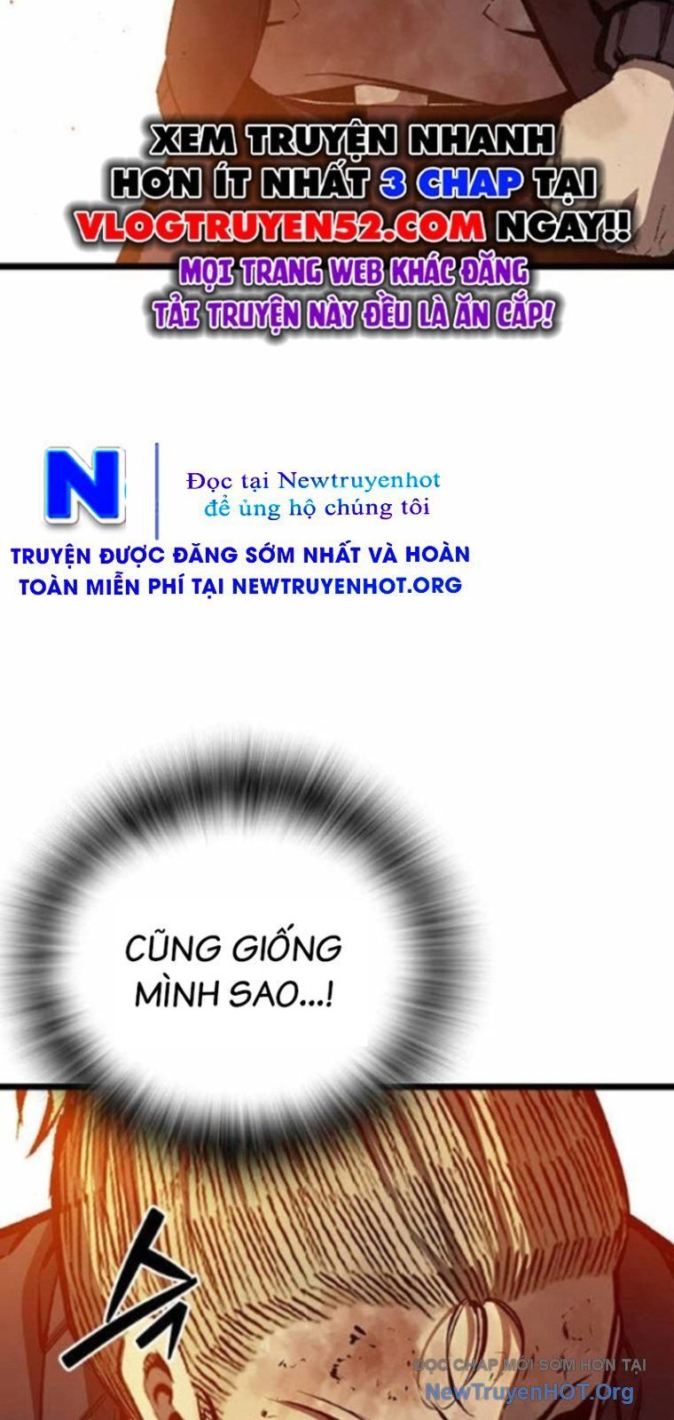 King Game Chapter 125 - 99