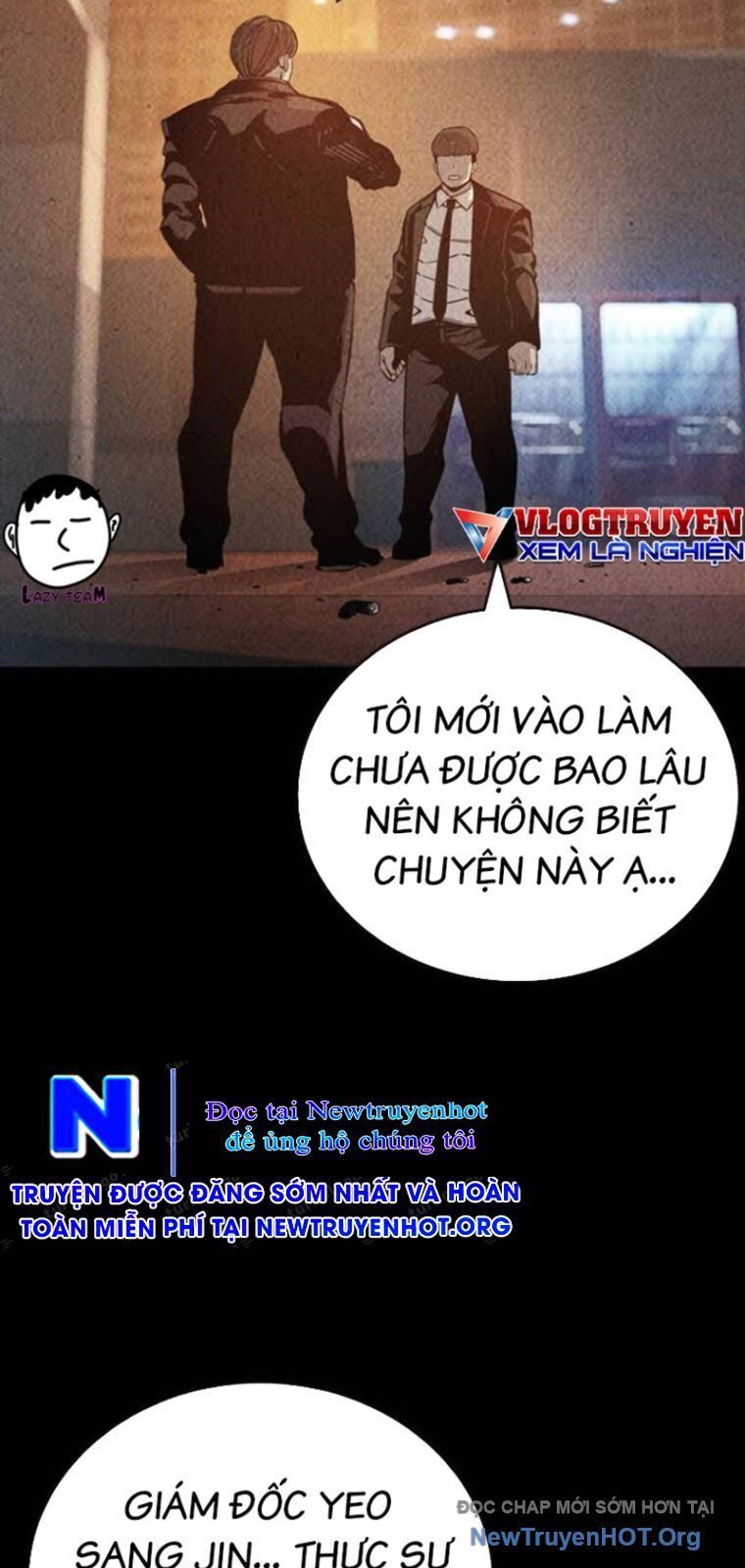 King Game Chapter 126 - 14