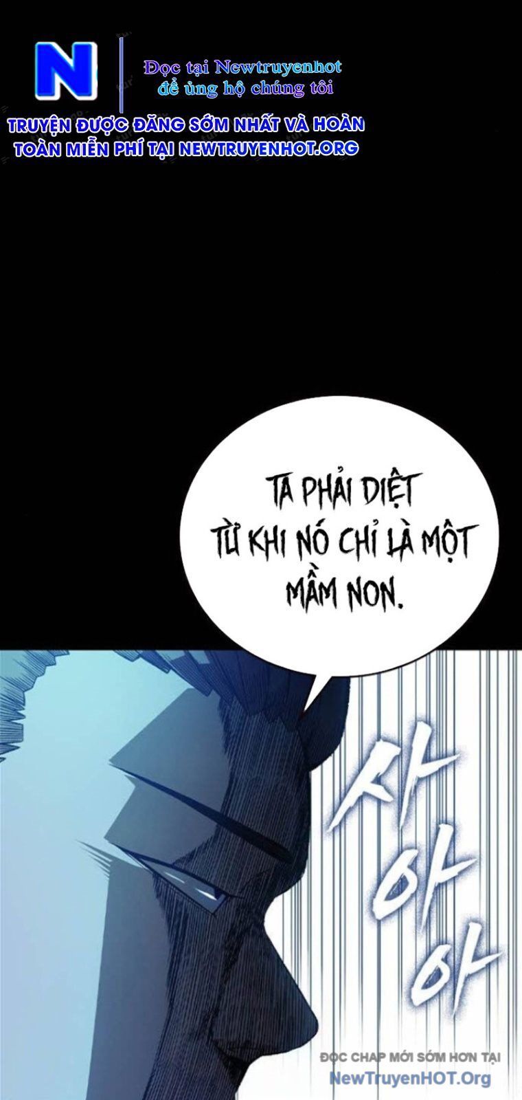 King Game Chapter 126 - 26