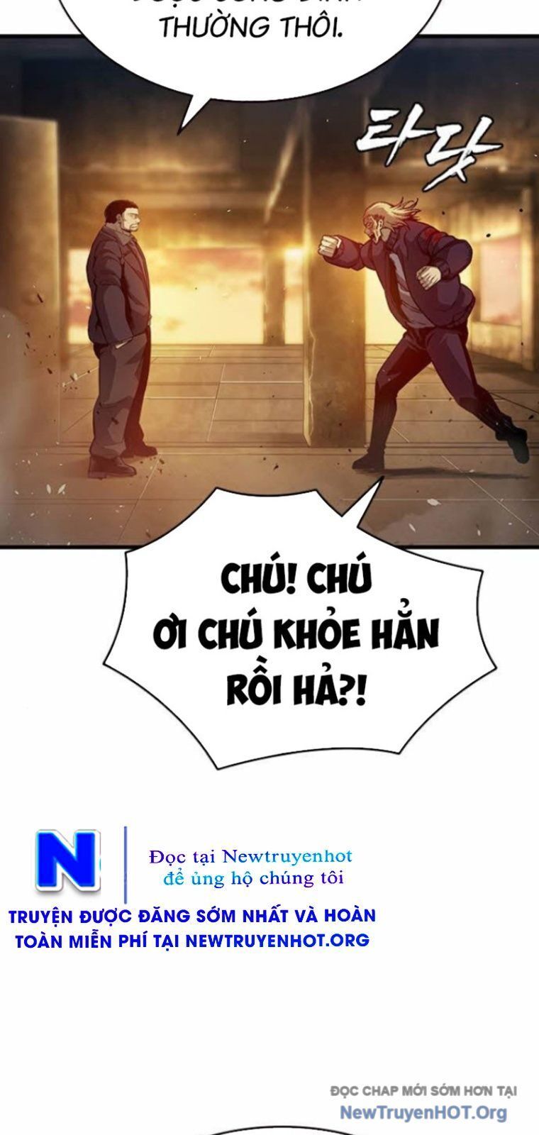 King Game Chapter 126 - 4