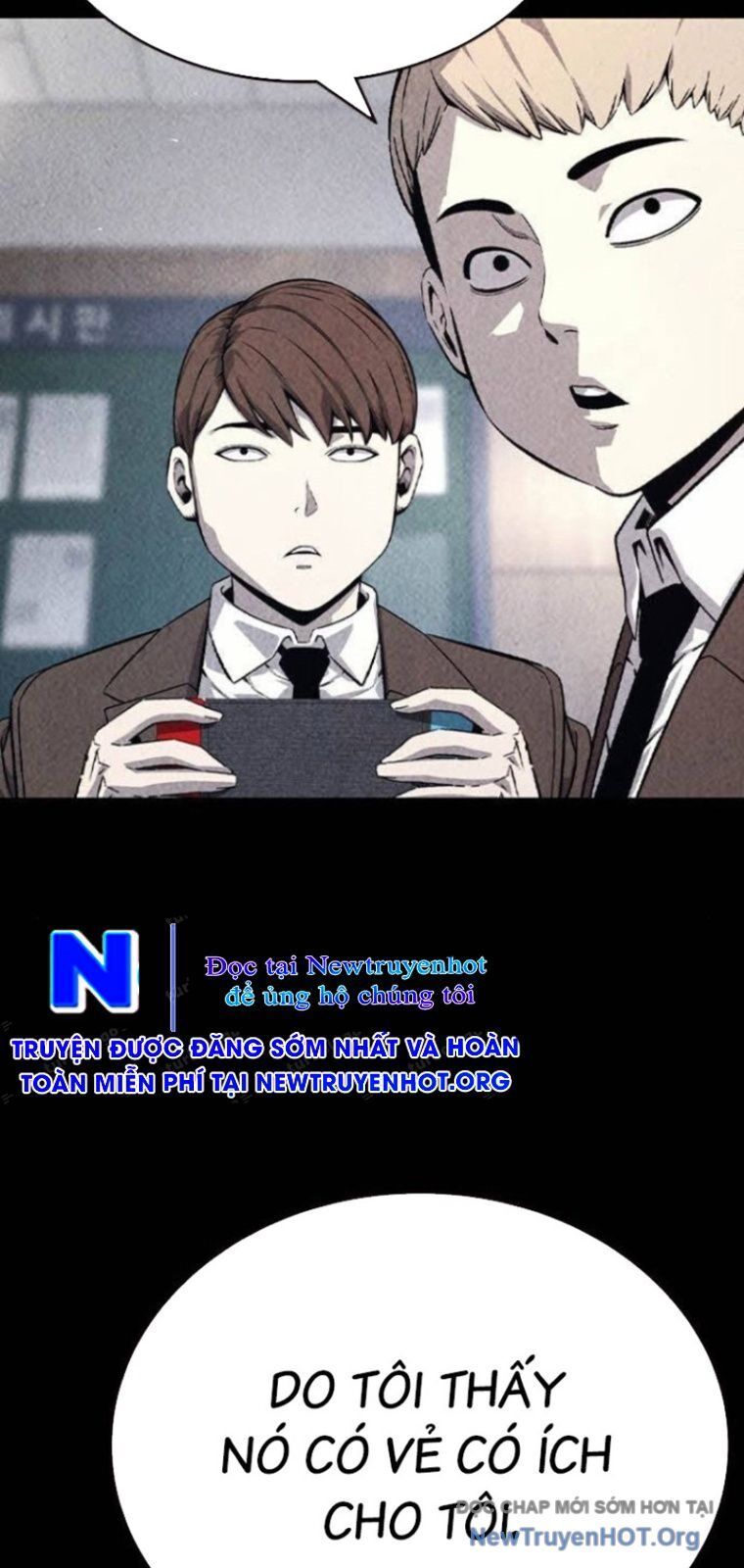 King Game Chapter 126 - 40