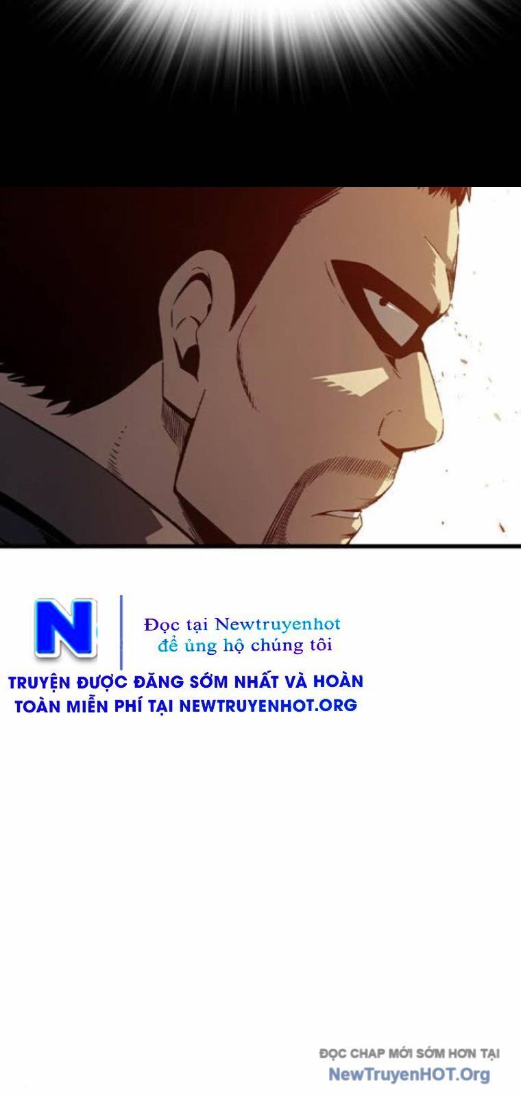 King Game Chapter 126 - 47