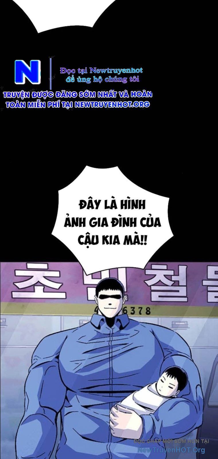 King Game Chapter 126 - 64