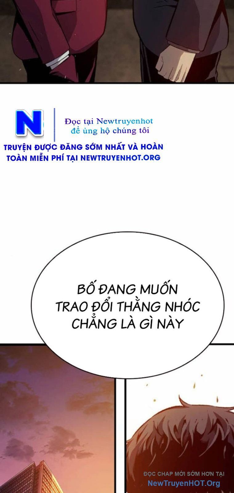 King Game Chapter 126 - 72