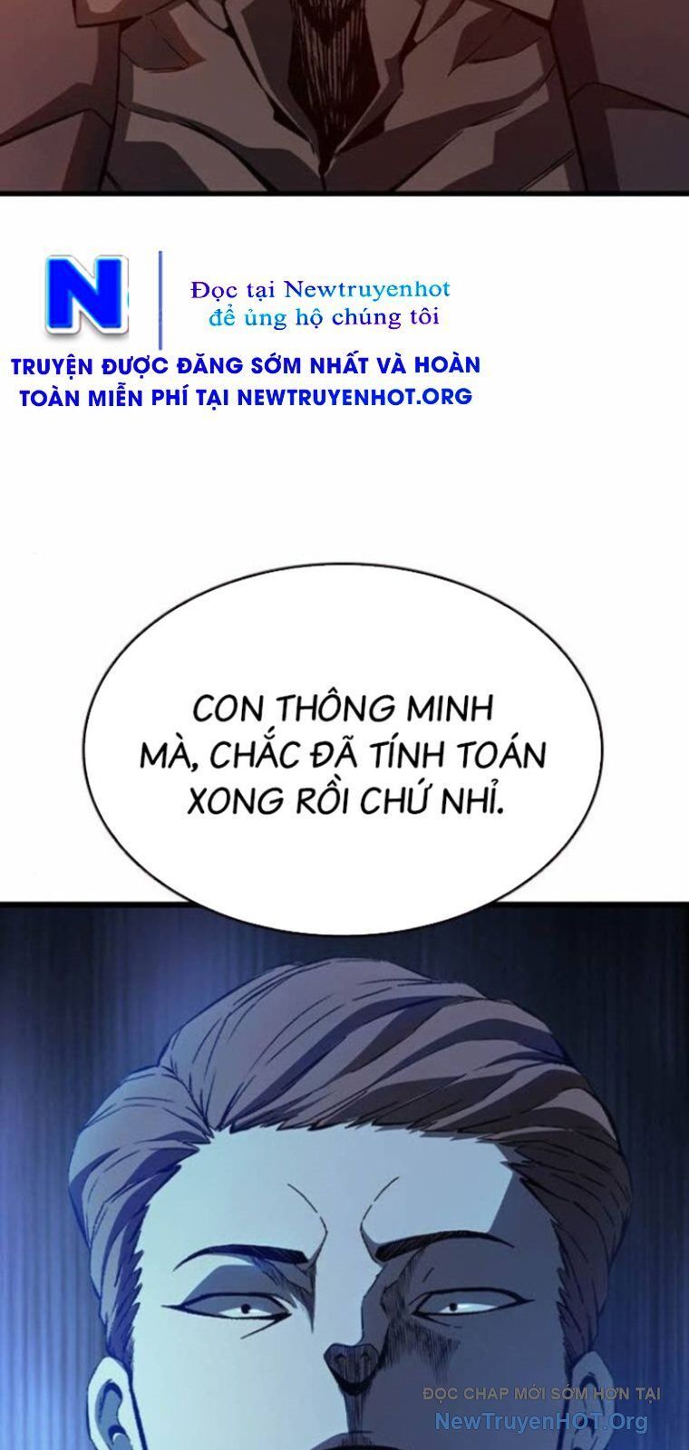 King Game Chapter 126 - 75