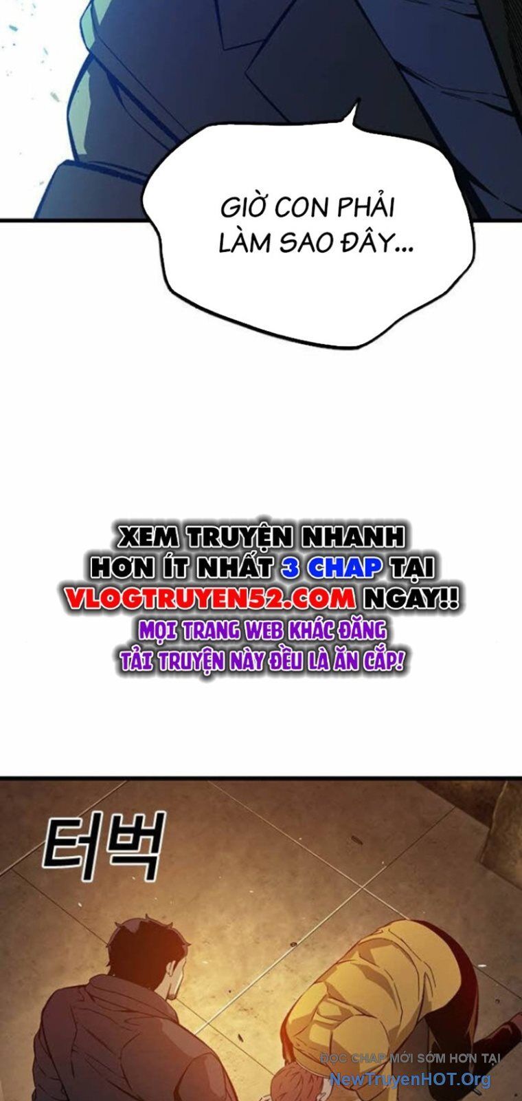 King Game Chapter 126 - 88