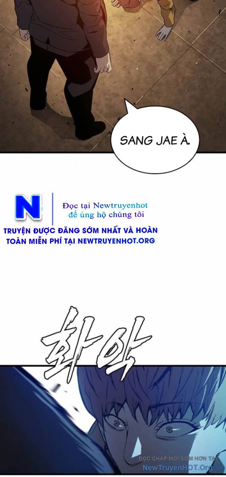 King Game Chapter 126 - 89