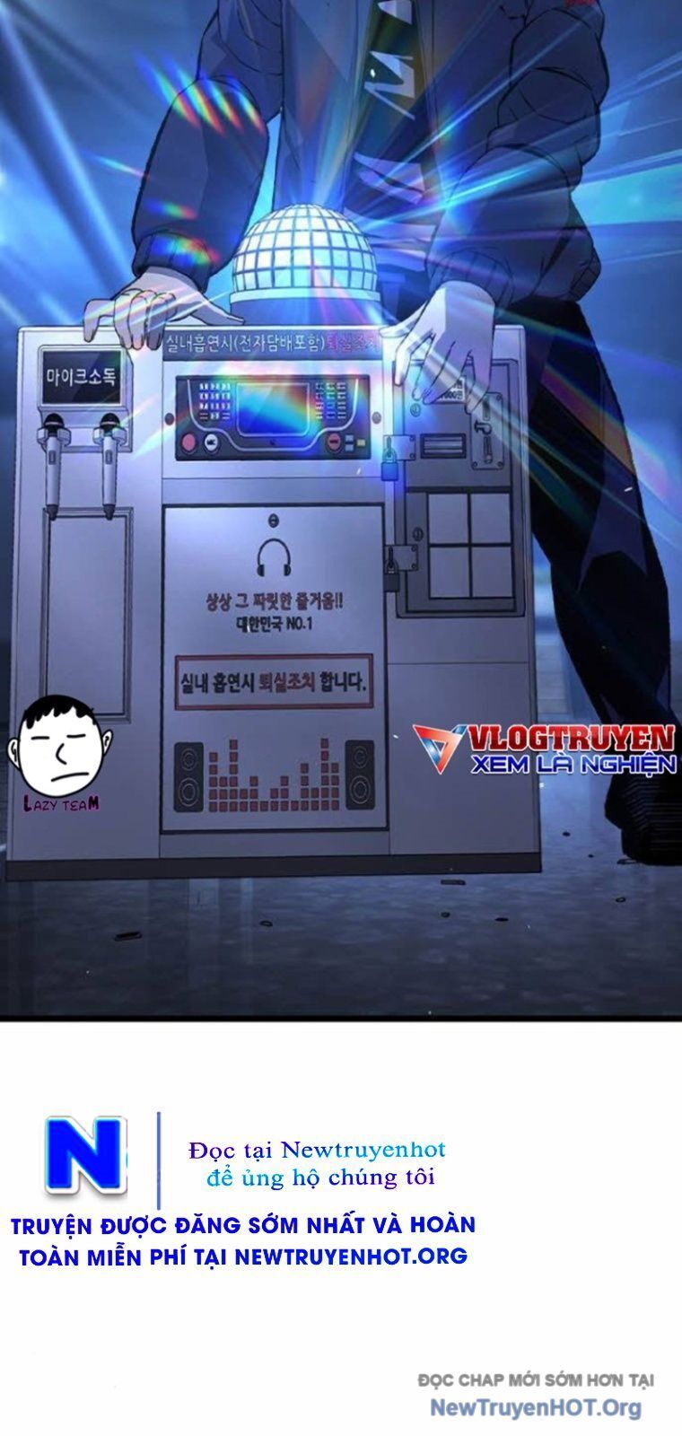 King Game Chapter 127 - 11