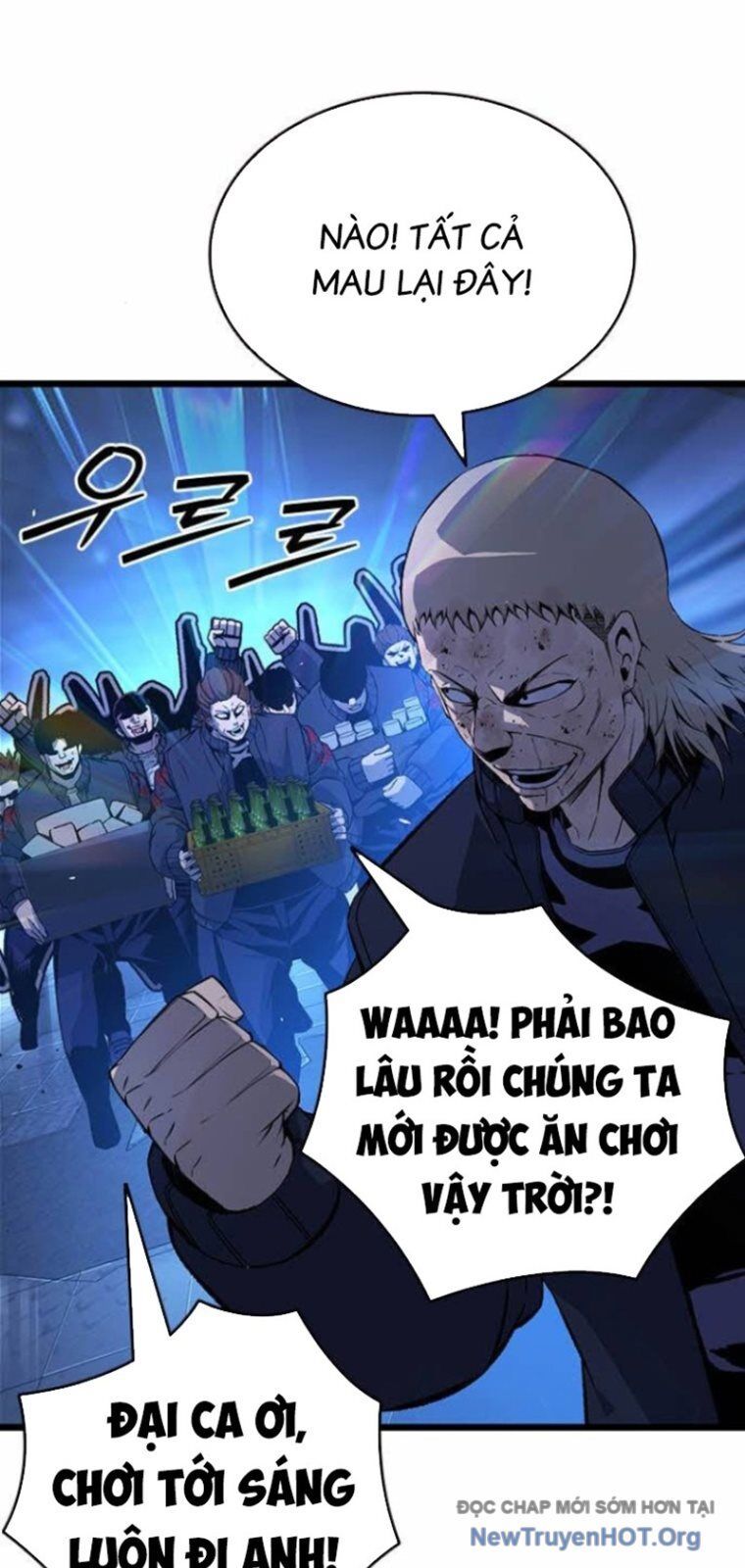 King Game Chapter 127 - 13