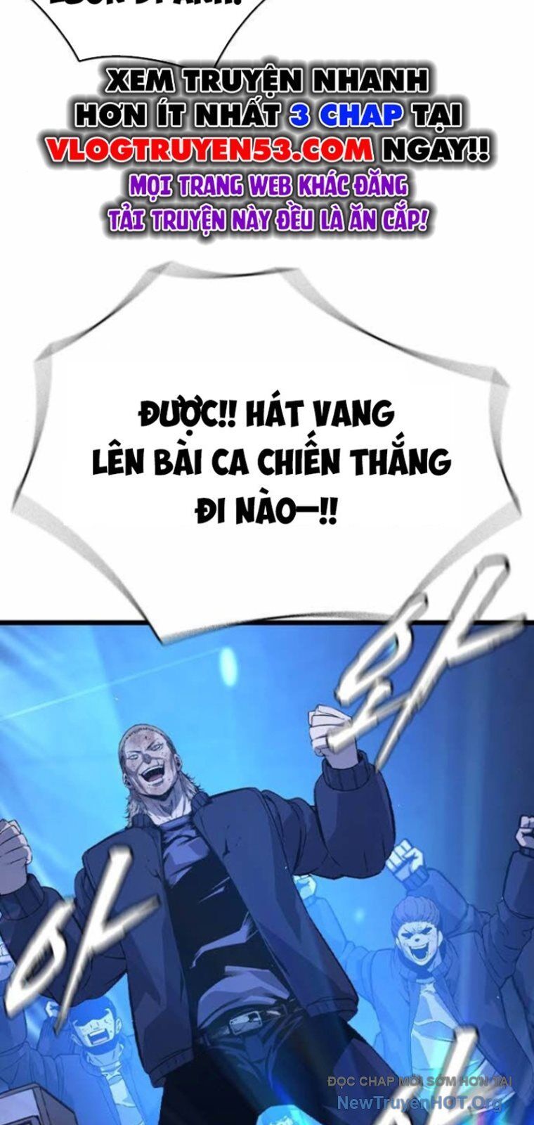 King Game Chapter 127 - 14