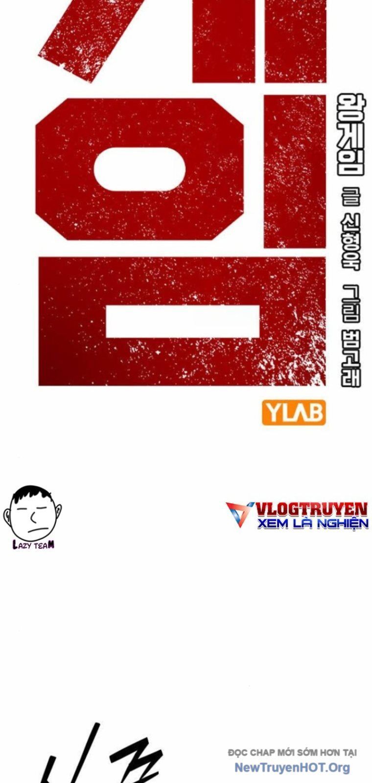 King Game Chapter 127 - 16