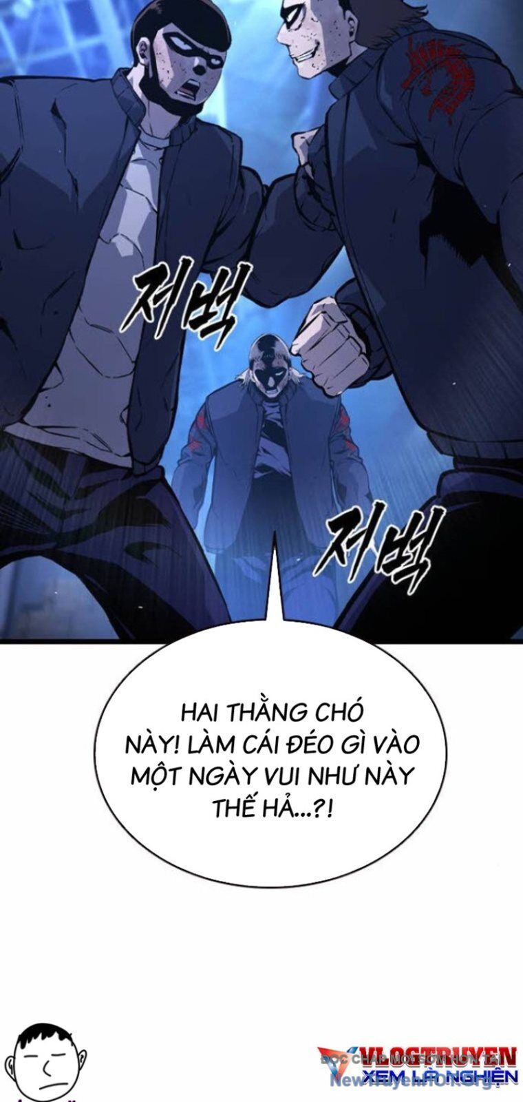 King Game Chapter 127 - 20