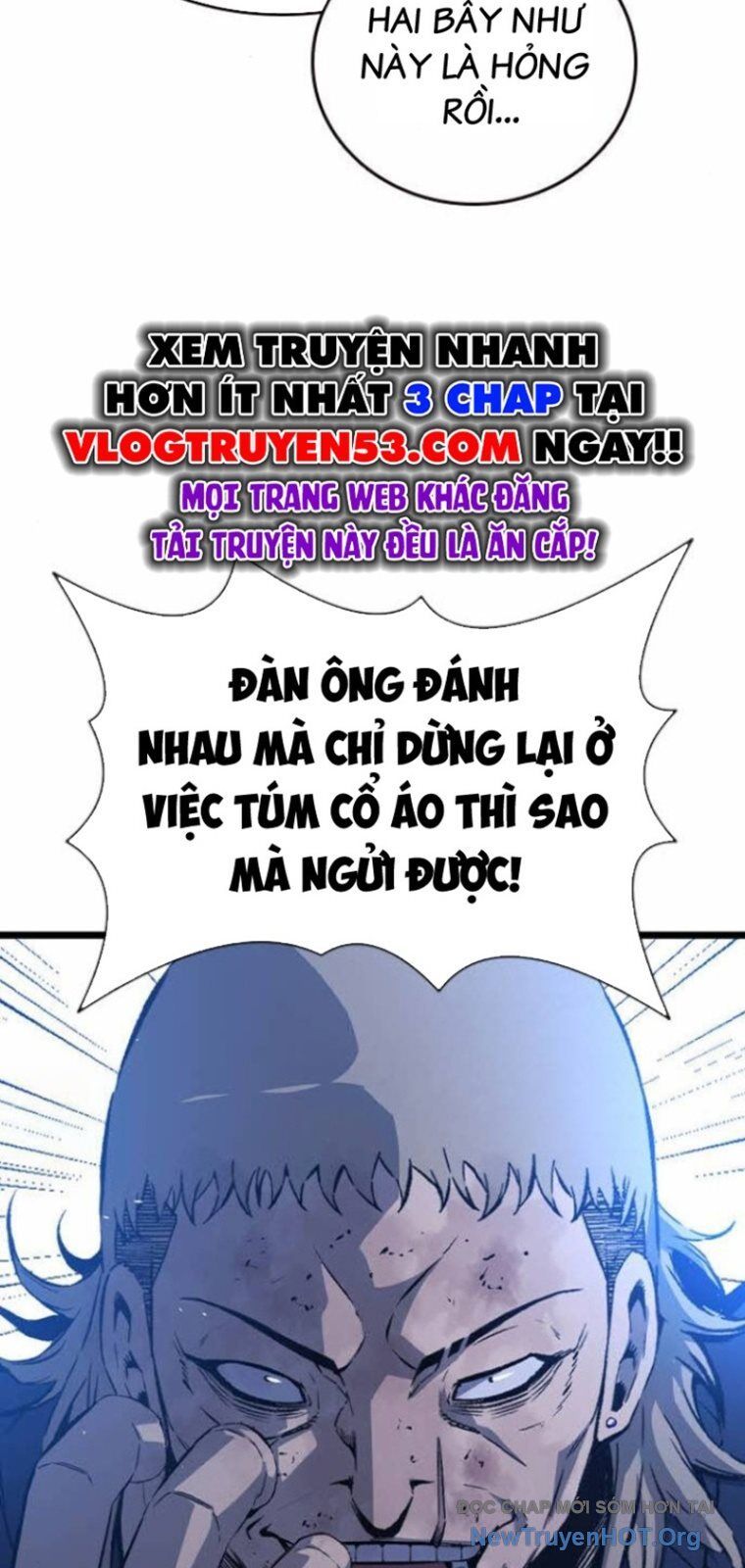 King Game Chapter 127 - 22