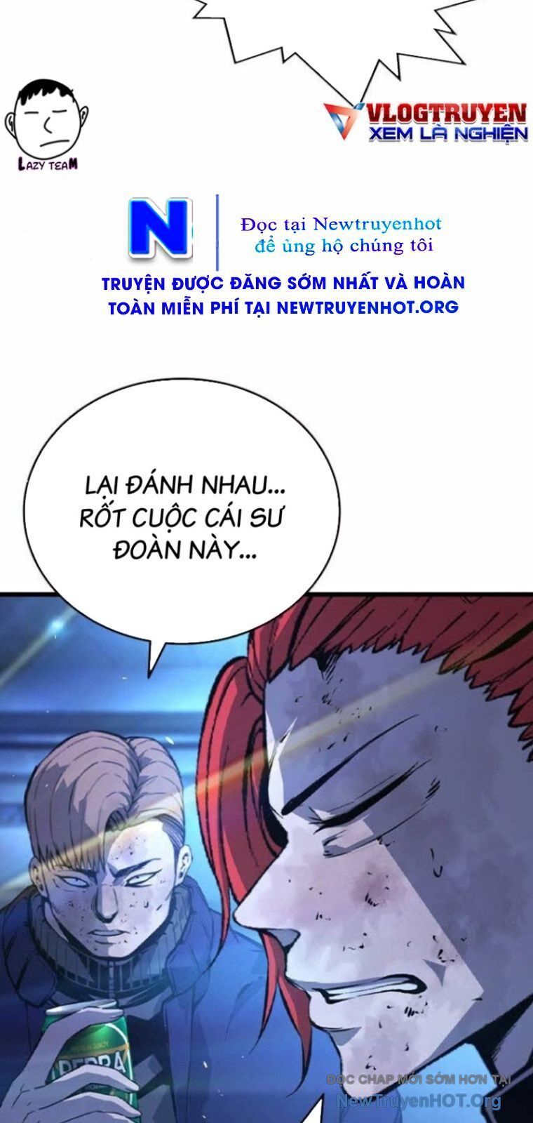 King Game Chapter 127 - 25