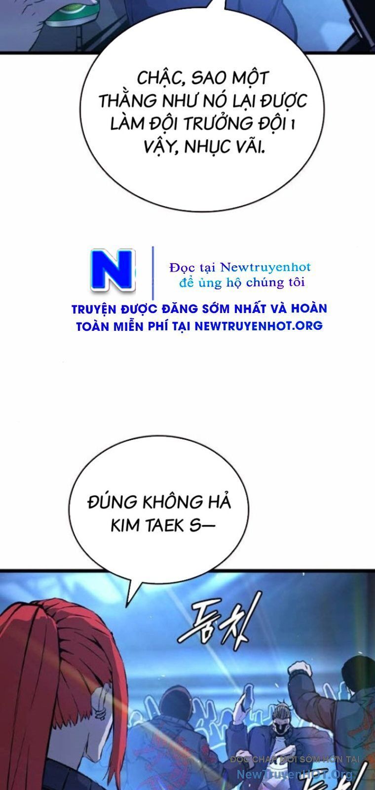 King Game Chapter 127 - 26