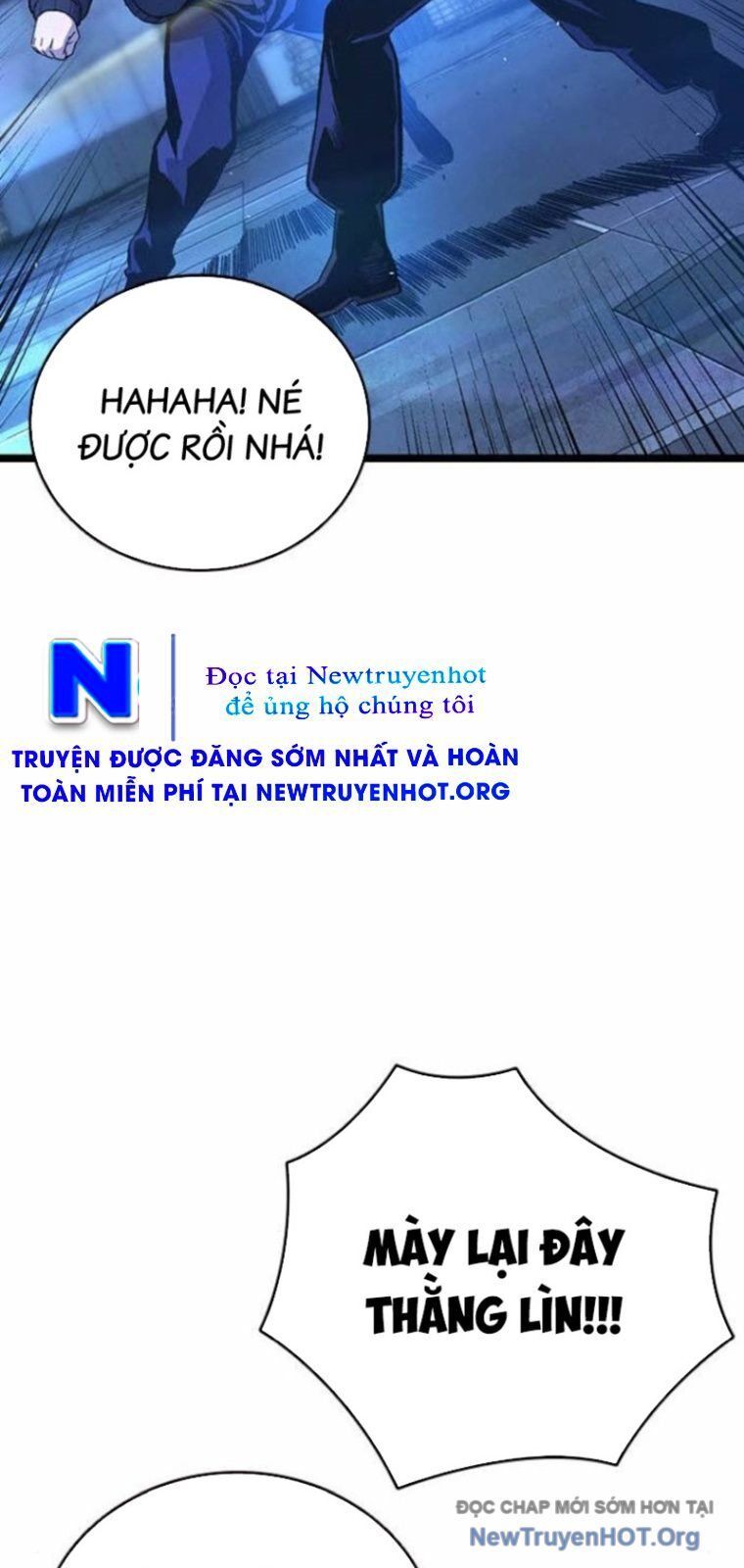 King Game Chapter 127 - 32