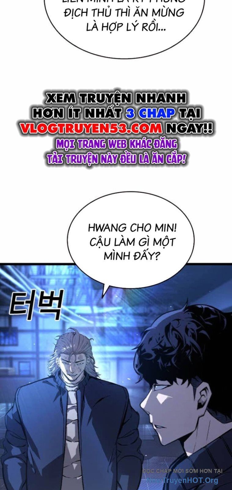 King Game Chapter 127 - 35