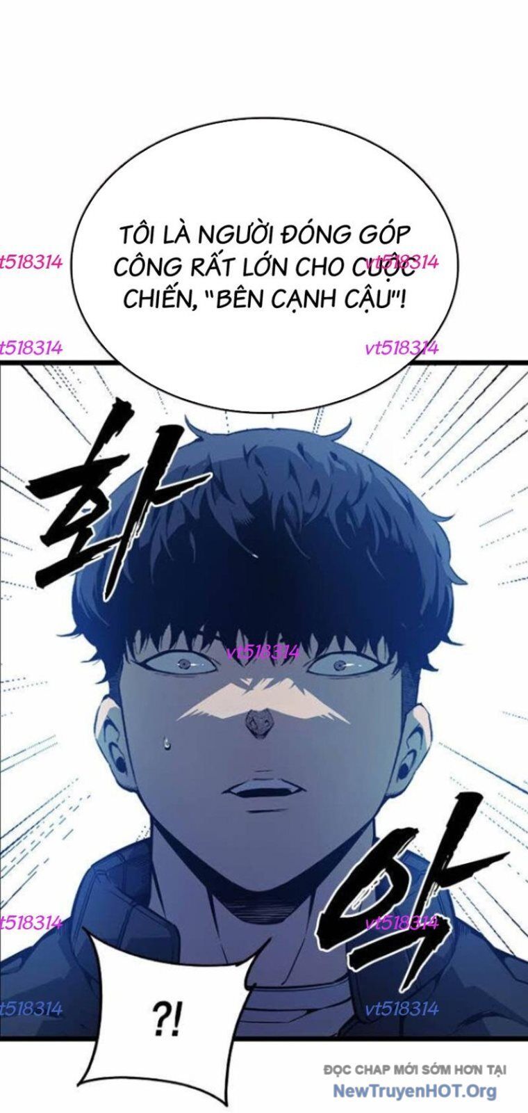 King Game Chapter 127 - 48