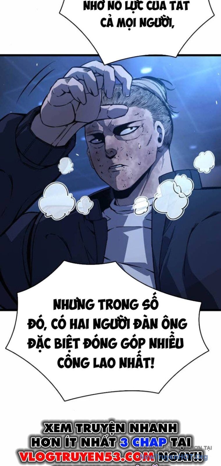 King Game Chapter 127 - 53