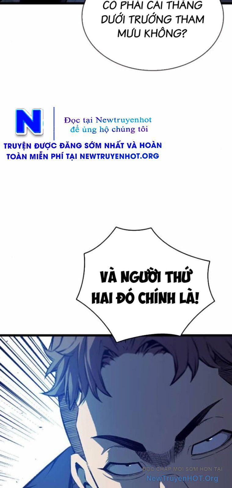 King Game Chapter 127 - 55