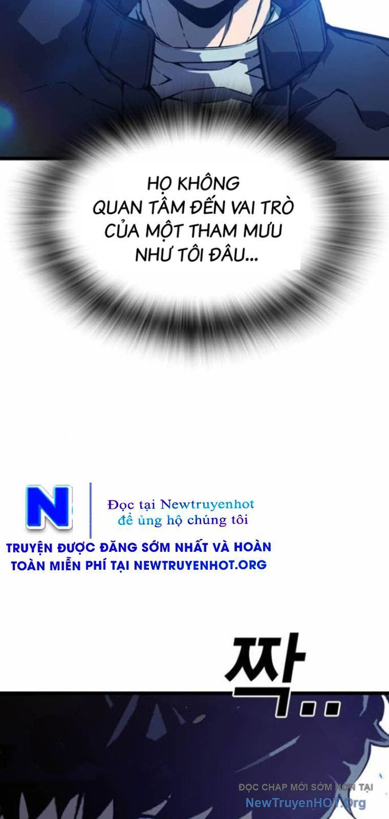 King Game Chapter 127 - 59