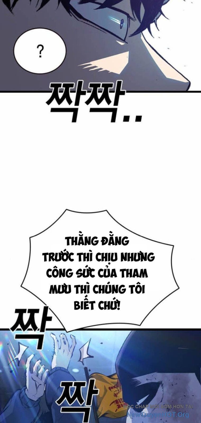 King Game Chapter 127 - 60