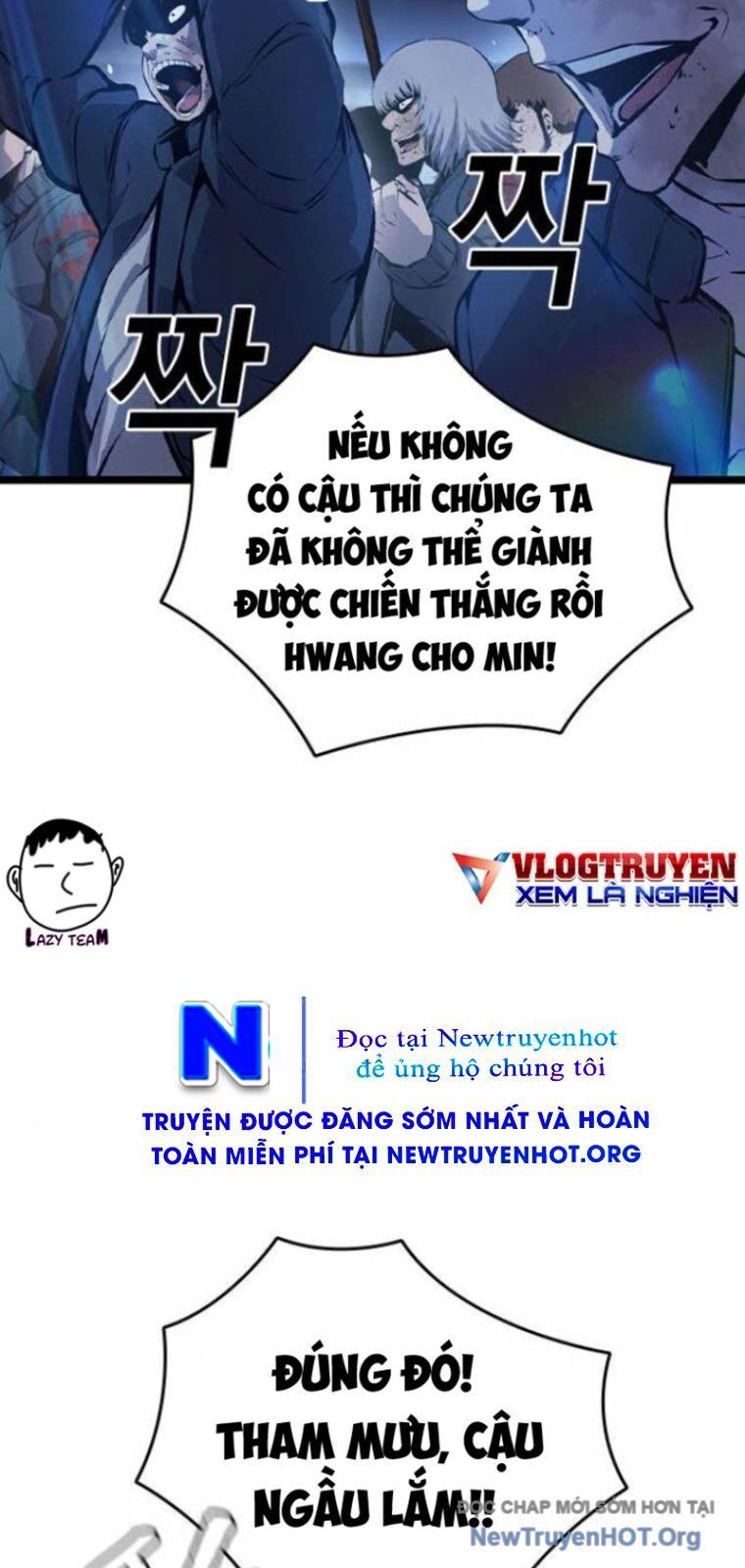 King Game Chapter 127 - 61