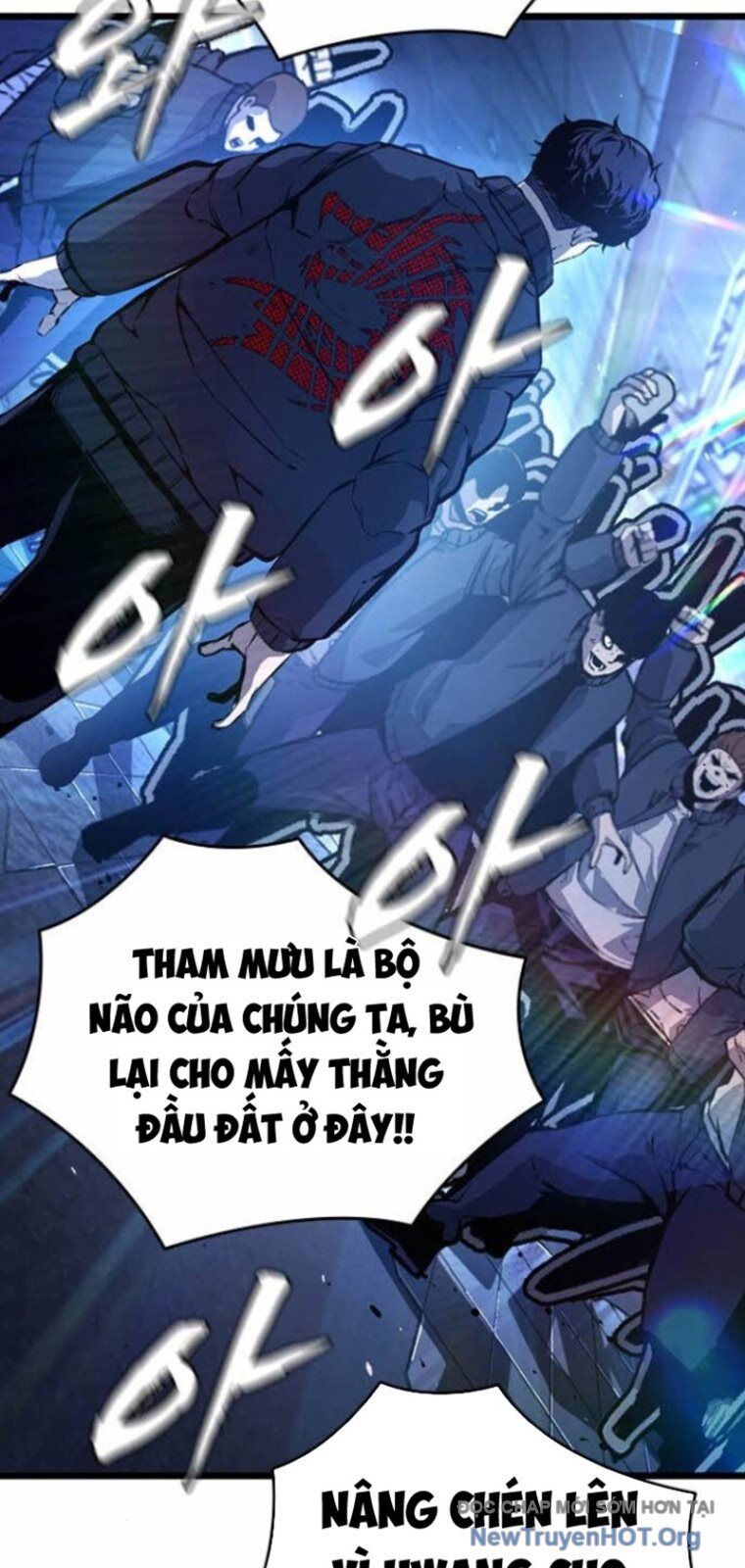 King Game Chapter 127 - 62