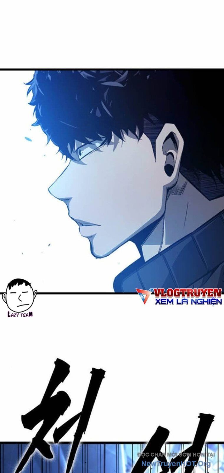 King Game Chapter 127 - 70