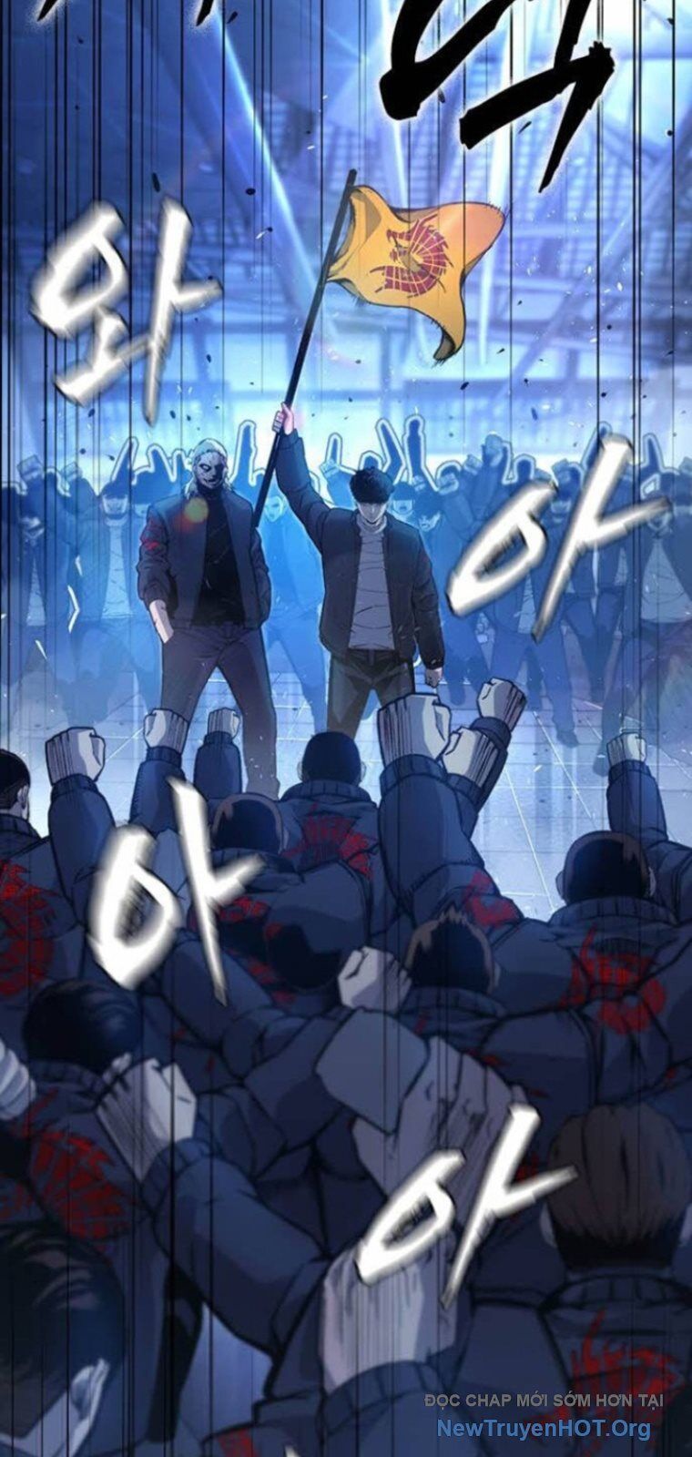 King Game Chapter 127 - 71