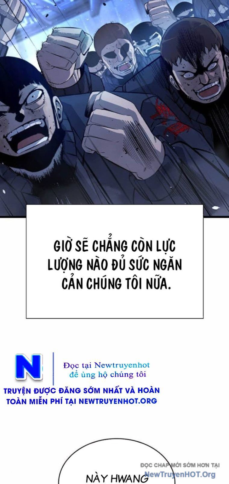 King Game Chapter 127 - 74