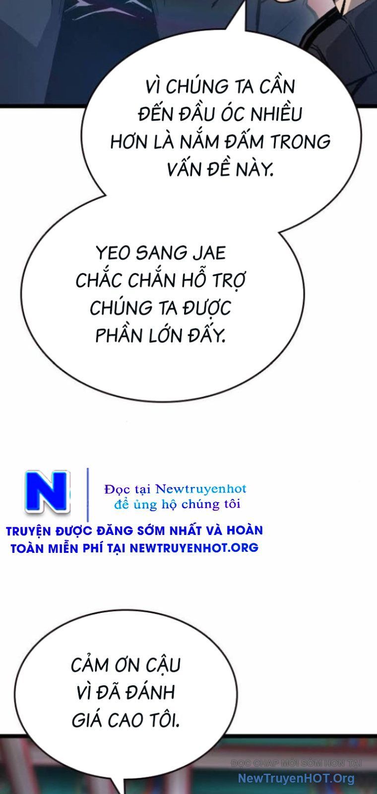 King Game Chapter 128 - 105