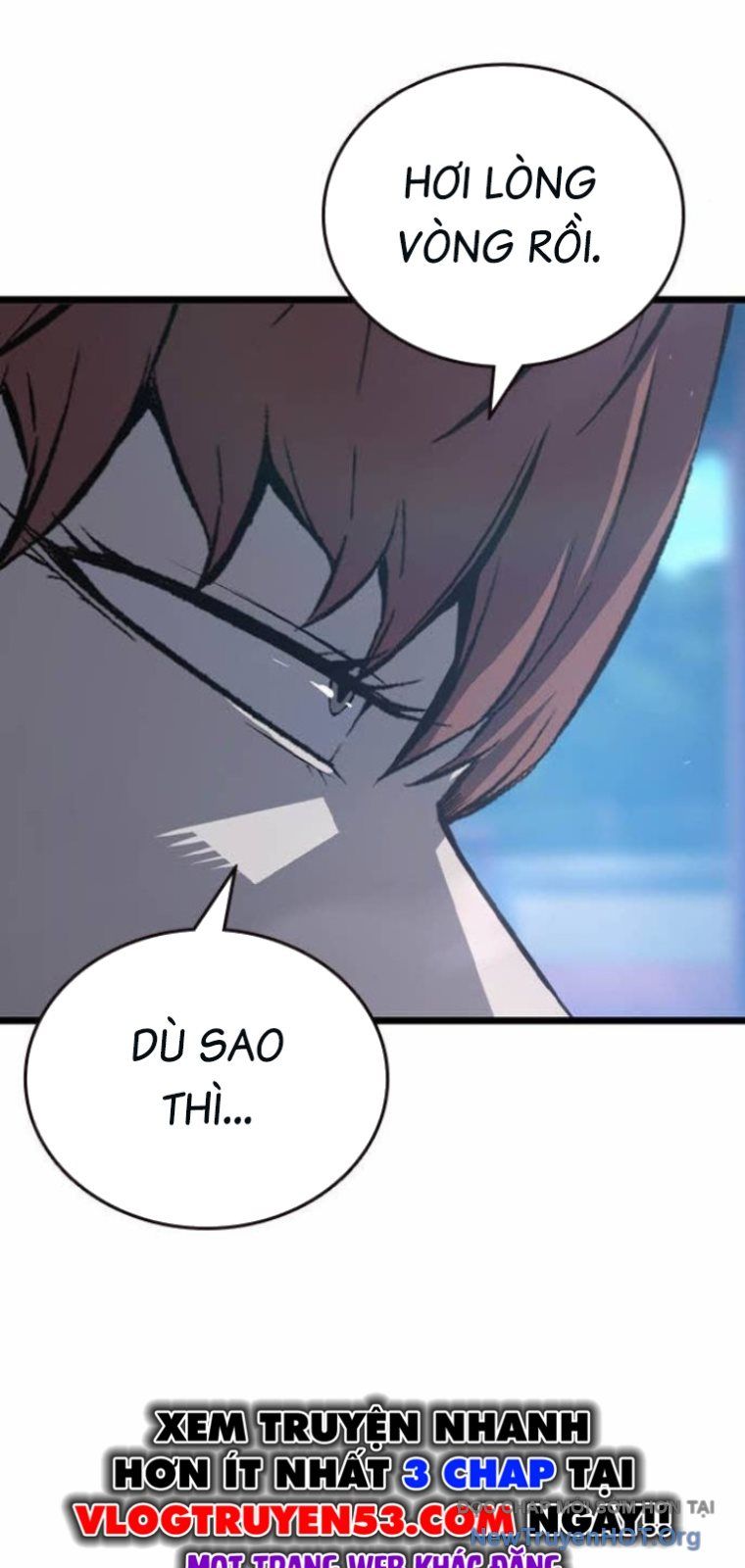 King Game Chapter 128 - 111