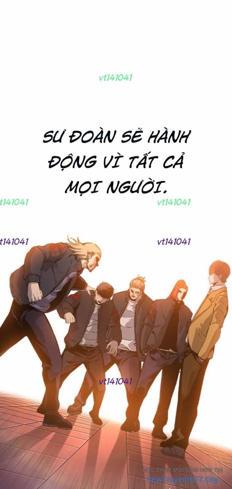 King Game Chapter 128 - 117