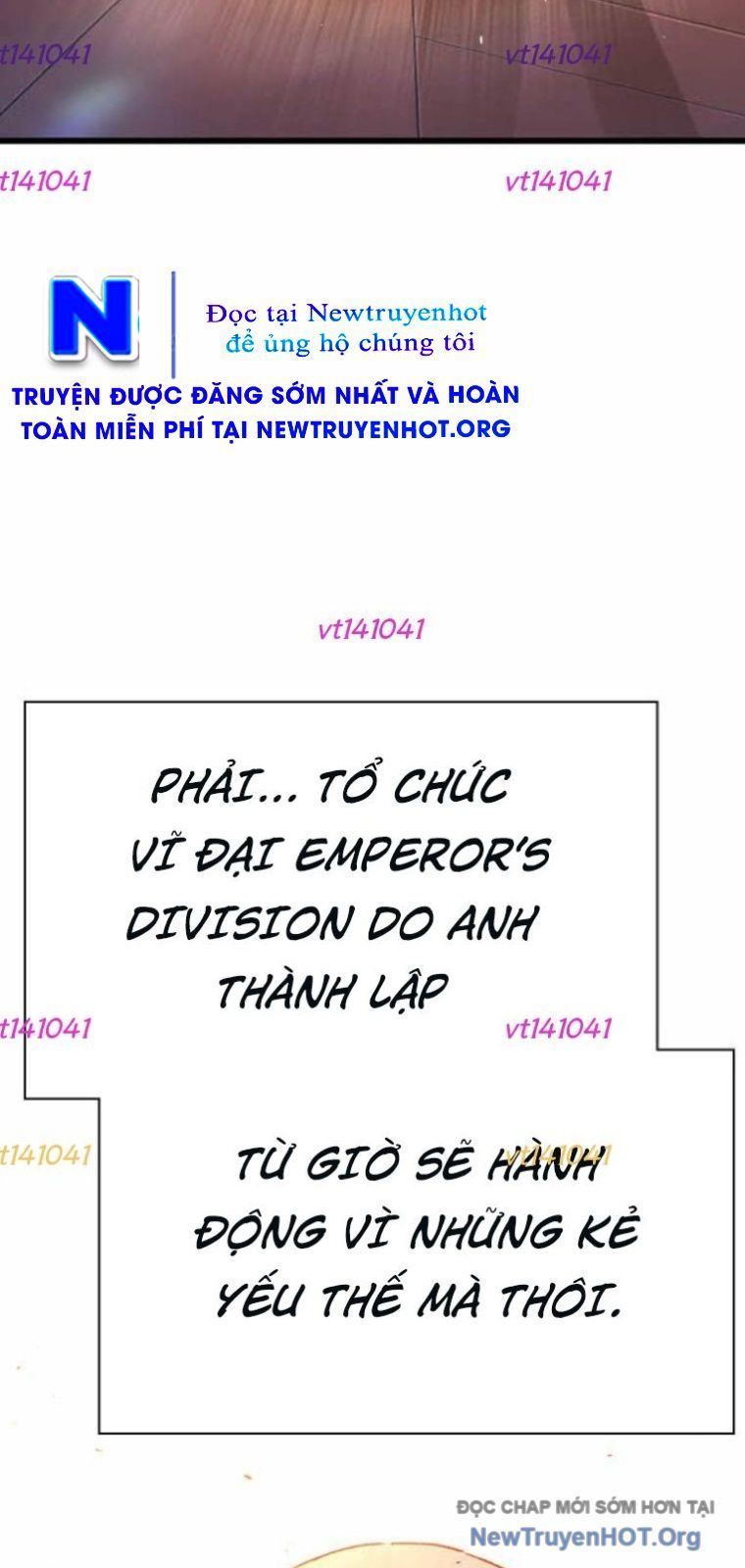 King Game Chapter 128 - 118