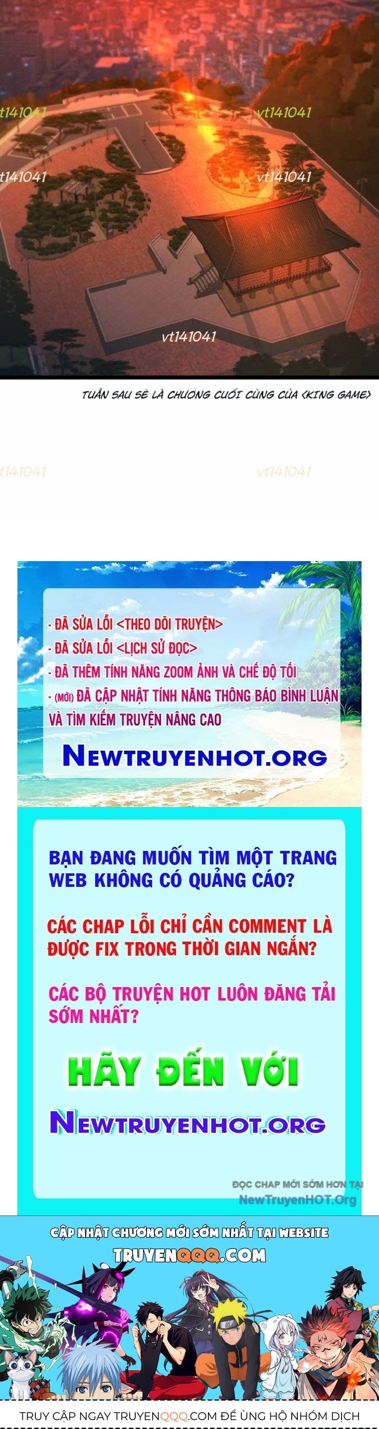 King Game Chapter 128 - 121