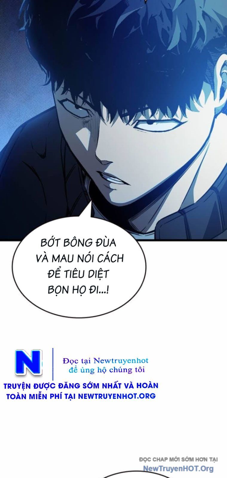 King Game Chapter 128 - 14