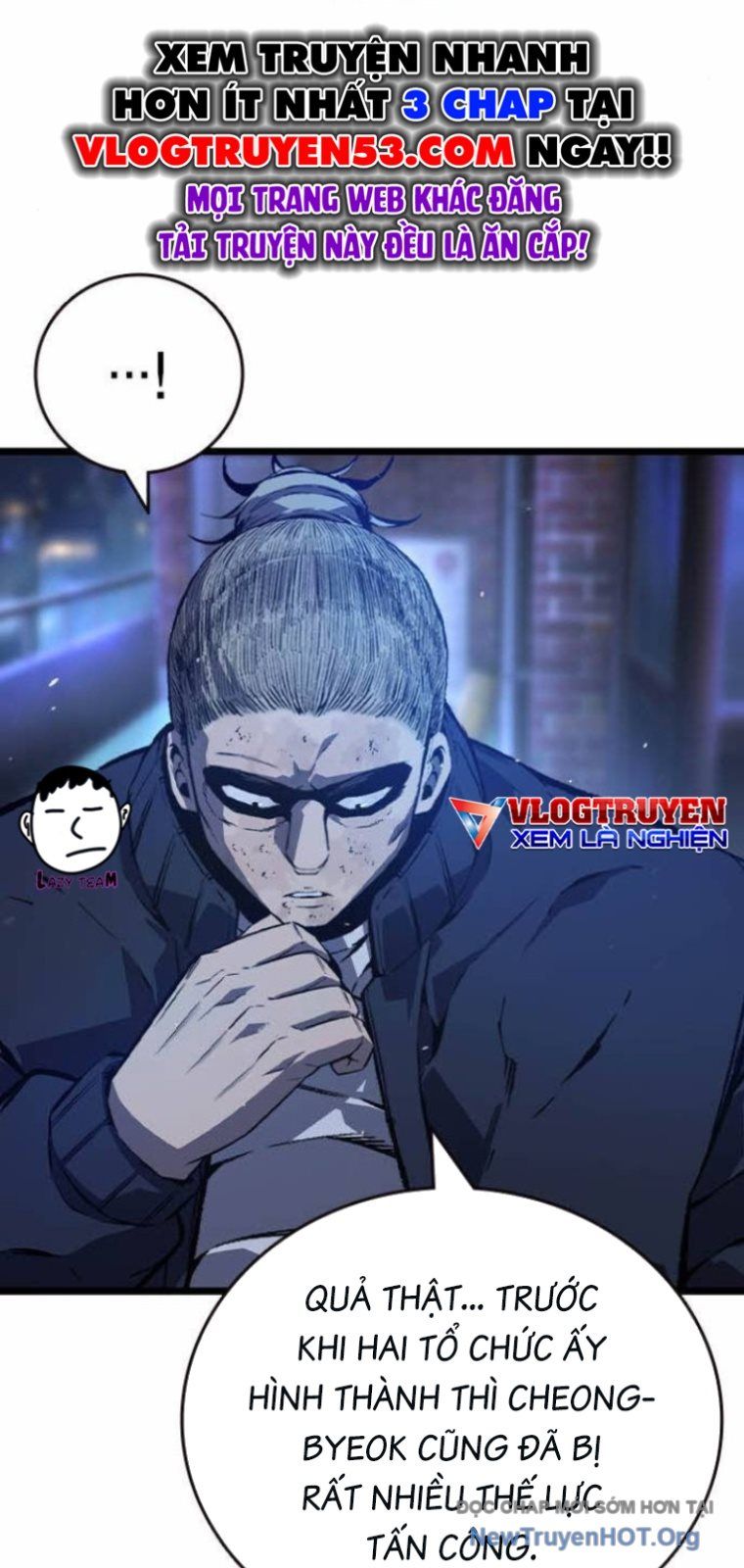 King Game Chapter 128 - 33