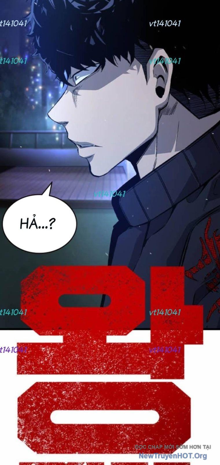 King Game Chapter 128 - 5