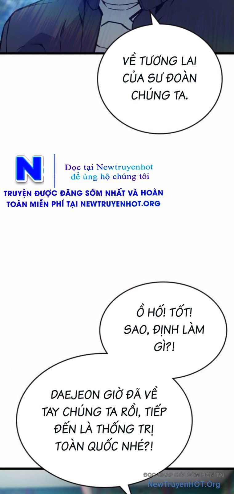 King Game Chapter 128 - 43