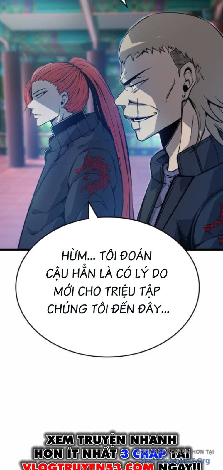 King Game Chapter 128 - 44