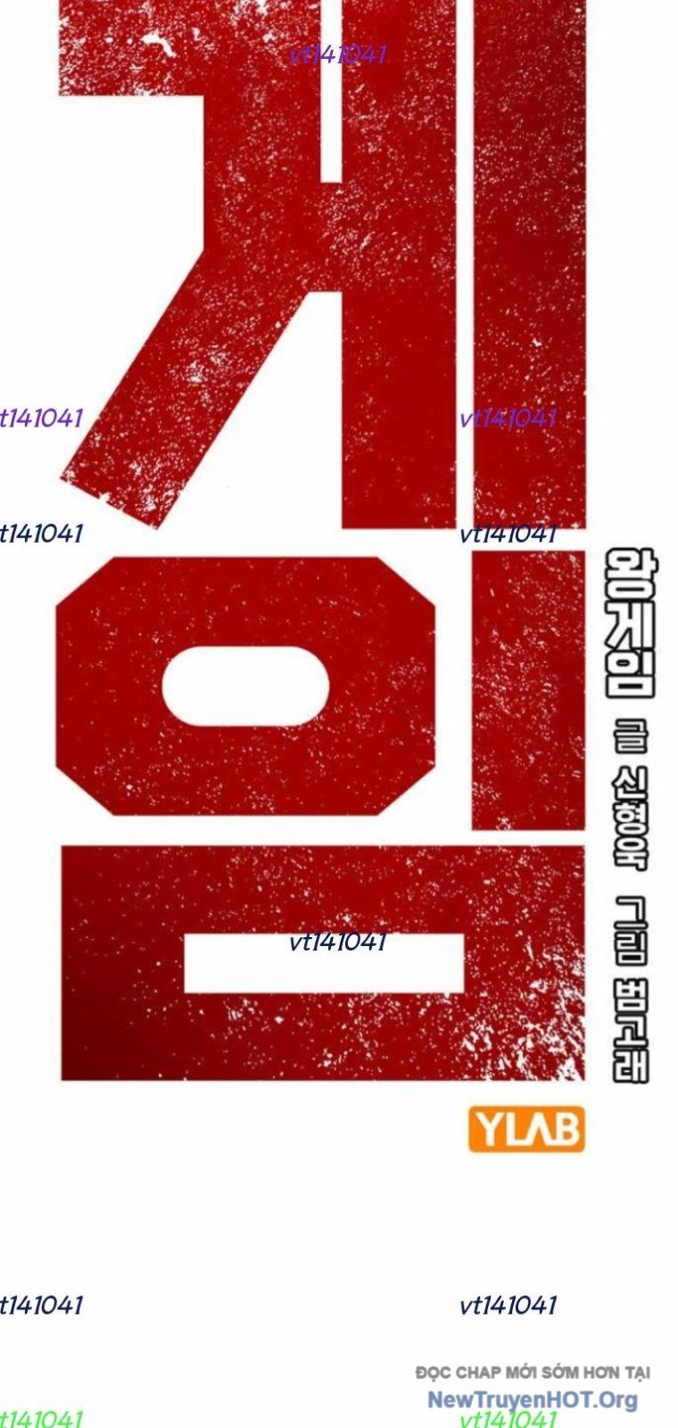 King Game Chapter 128 - 6