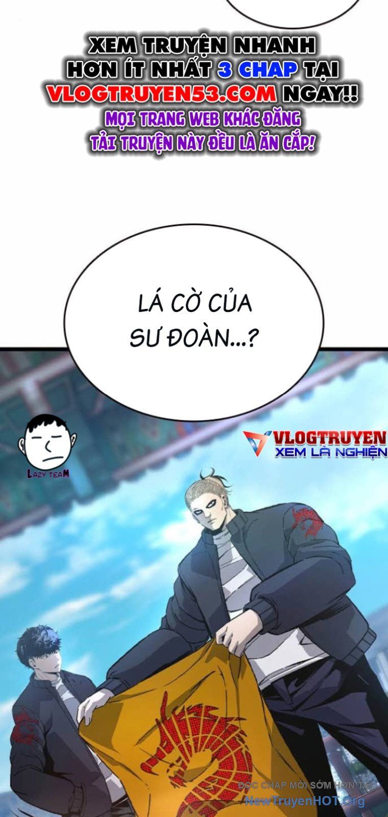 King Game Chapter 128 - 53