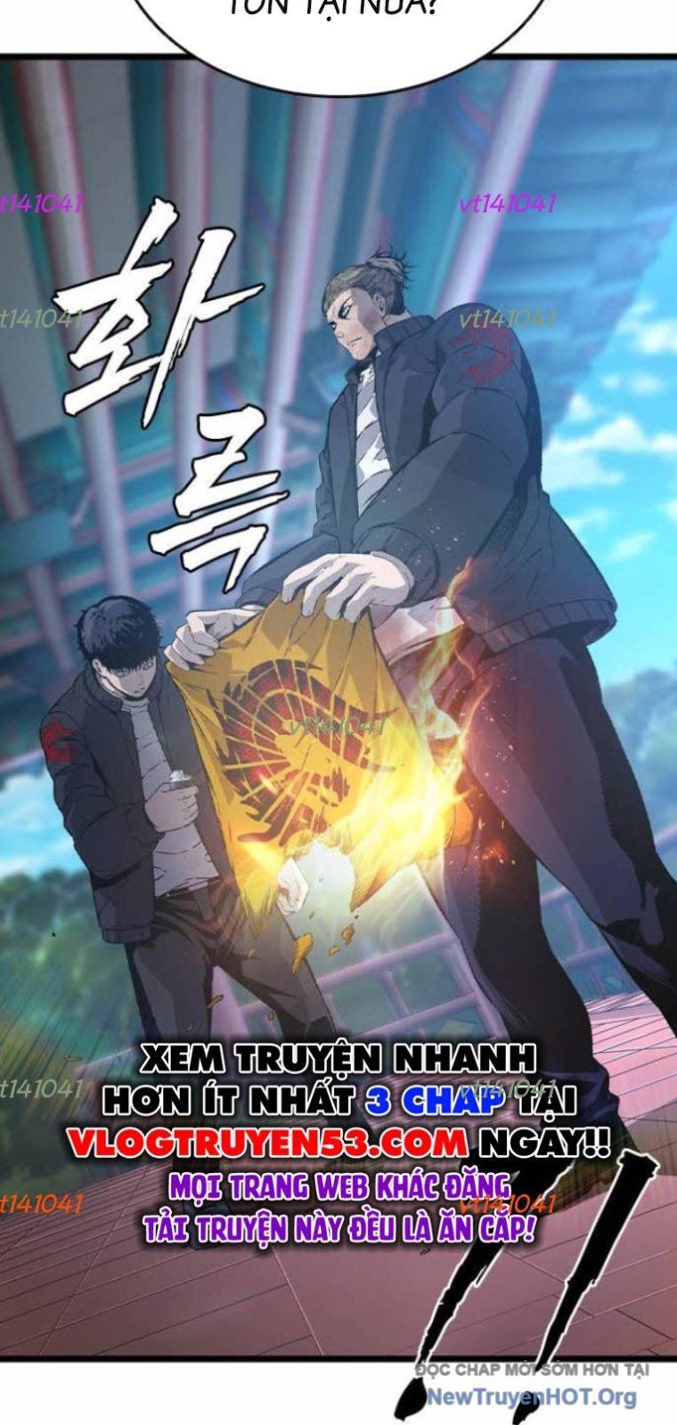 King Game Chapter 128 - 57